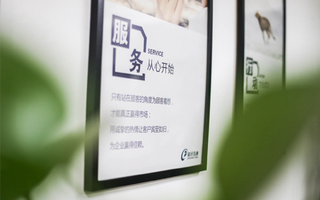 H5响应式网站建设